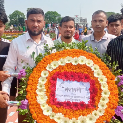 স্বাধীনতা দিবস উপলক্ষ্যে জাতীয় স্মৃতিসৌধে বীর শহীদদের জেডিপ‘র  ফুলেল শ্রদ্ধা নিবেদন