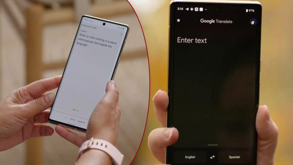 গুগল ট্রান্সলেট দিয়ে ছবিতে থাকা লেখা অনুবাদ করবেন যেভাবে