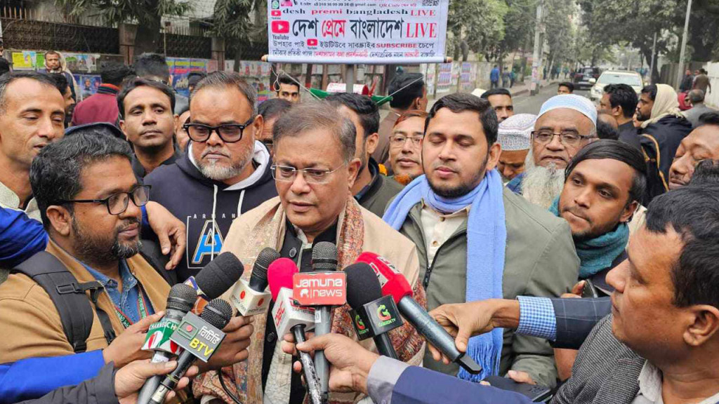 জনগণকে বিভ্রান্ত করতেই বিএনপির তালাভাঙা নাটক