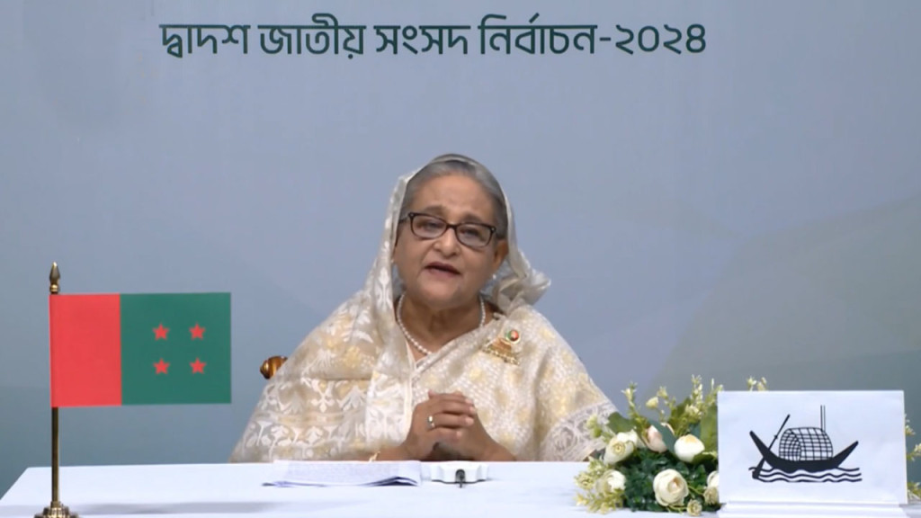 দেশকে স্মার্ট সোনার বাংলা হিসেবে গড়তে আবারো ‍সুযোগ চাই
