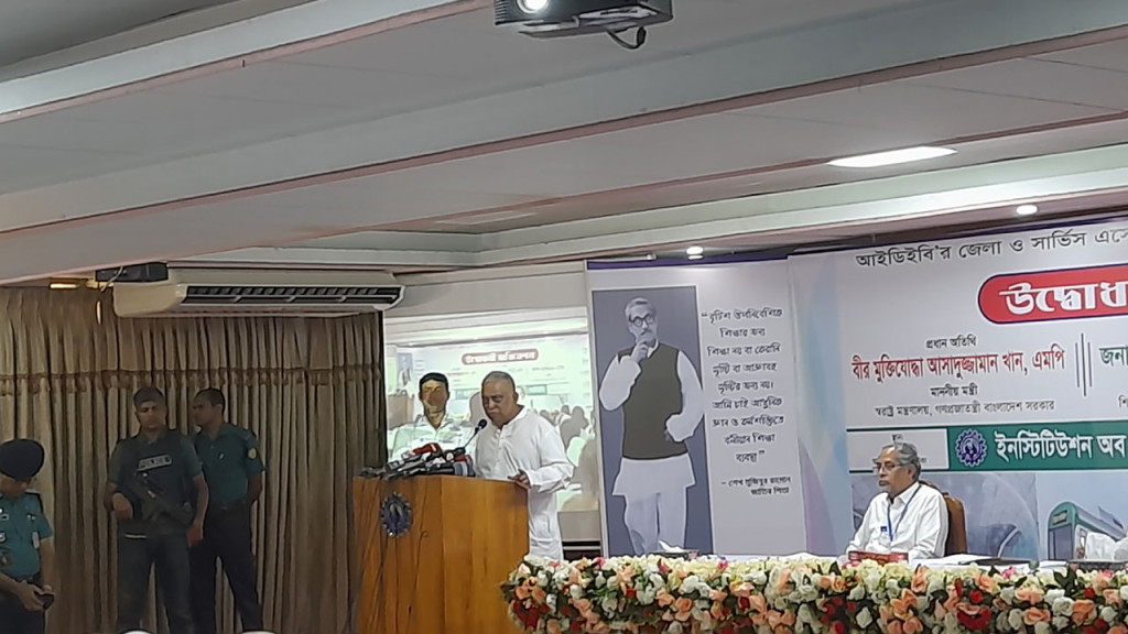 খালেদা জিয়াকে বিদেশ নেওয়ার বিষয়ে যা বললেন স্বরাষ্ট্রমন্ত্রী