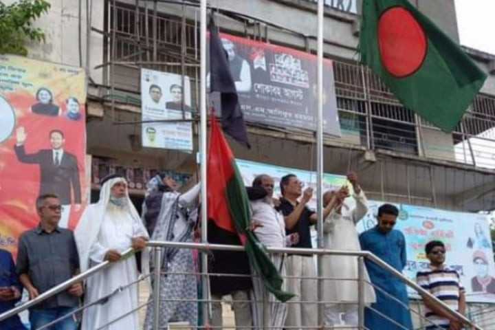 নড়াইলে বিভিন্ন আয়োজনে ২১ আগস্টের শহীদদের স্মরণ