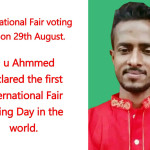 International Fair Voting Day  পালন করতে বললেন গনতন্ত্রের মহানায়ক, ভালোবাসার পতাকা রাজা এন ইউ আহম্মেদ