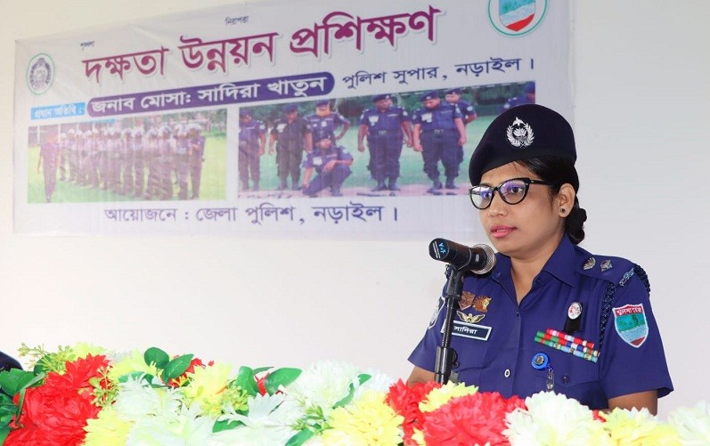 নড়াইলে দক্ষতা উন্নয়ন প্রশিক্ষণ উদ্বোধন