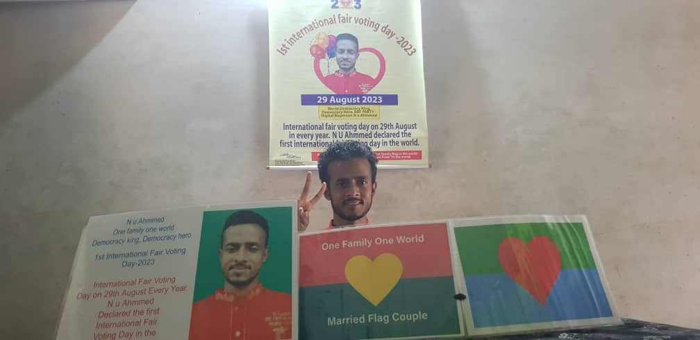 বিশ্বে প্রথম International fair voting day   পালন করলো বিবিএফ পার্টি