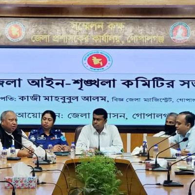 অবৈধভাবে বালু উত্তোলন ও অন্যের জমি দখল করলে আইনি ব্যবস্থা নেওয়া হবে: ডিসি কাজী মাহবুবুল আলম