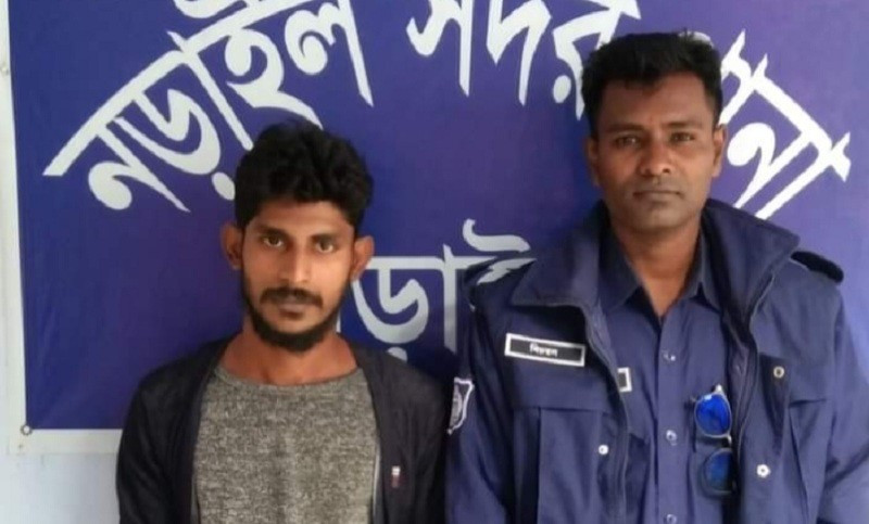 নড়াইলে সাজাপ্রাপ্ত আসামি গ্রেপ্তার