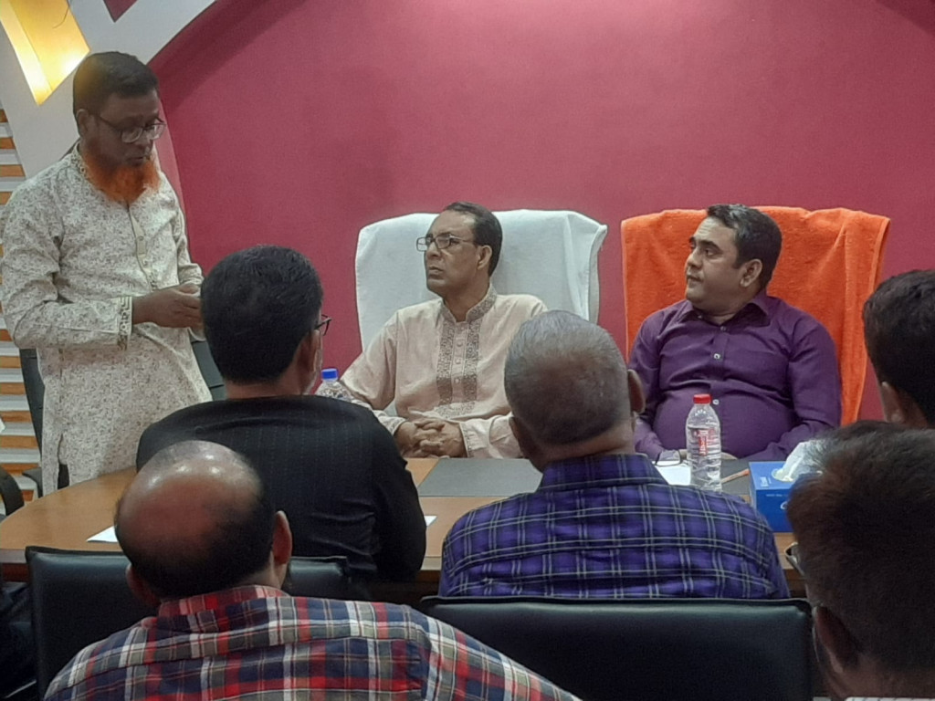 নড়াইল ক্যামিস্ট এন্ড ড্রাগ সমিতির সাথে ভোক্তা অধিদপ্তরের মতবিনিময়