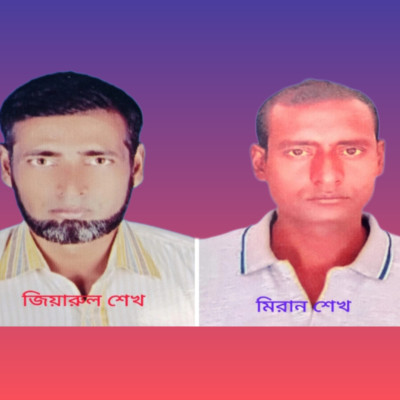 বিএনপির দুপক্ষের সংঘর্ষে নড়াইলে দুইভাই নিহত