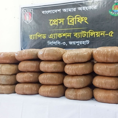 ছাত্রাবাসে মিলল ১৫০ কেজি গাঁজা