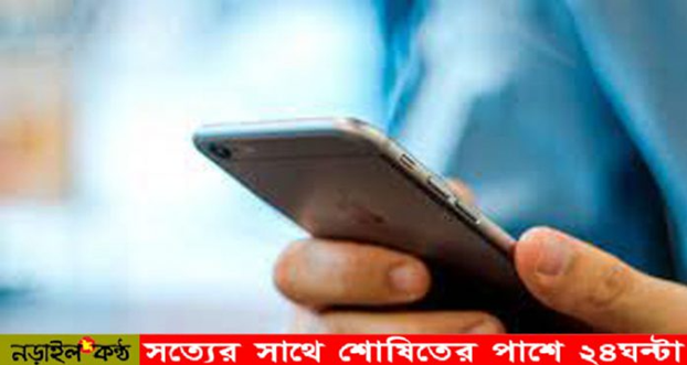 নড়াইলে সব স্কুল কলেজ মাদ্রাসায় শিক্ষার্থীদের মোবাইল ব্যবহার নিষিদ্ধ
