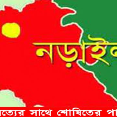 নড়াইলে মোটরসাইকেলের ধাক্কায় এক ব্যক্তি নিহত