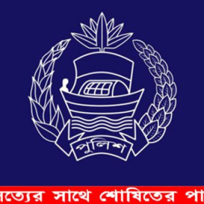 নড়াইলে শিক্ষক লাঞ্ছনা : ওসির পর এসআই প্রত্যাহার