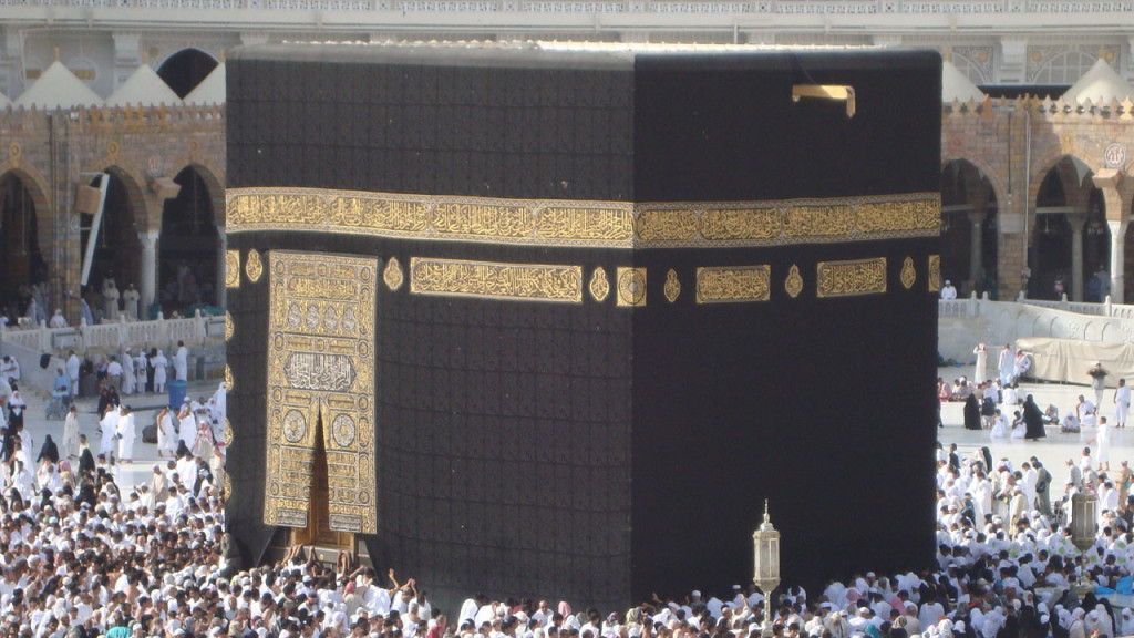 কাবা শরীফে মুসল্লির আত্মহত্যার চেষ্টা