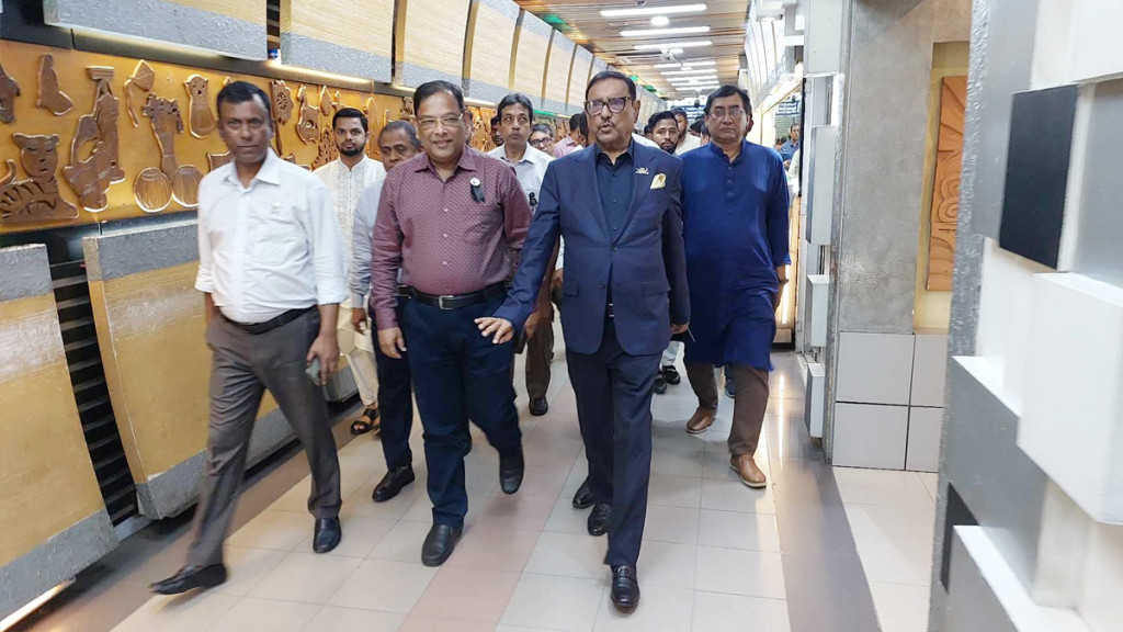 সিঙ্গাপুরে স্বাস্থ্য পরীক্ষা শেষে দেশে ফিরলেন ওবায়দুল কাদের