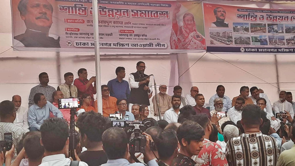 পিটার হাসের মুরুব্বিদের সঙ্গেও আমাদের কথা হয়েছে : কাদের