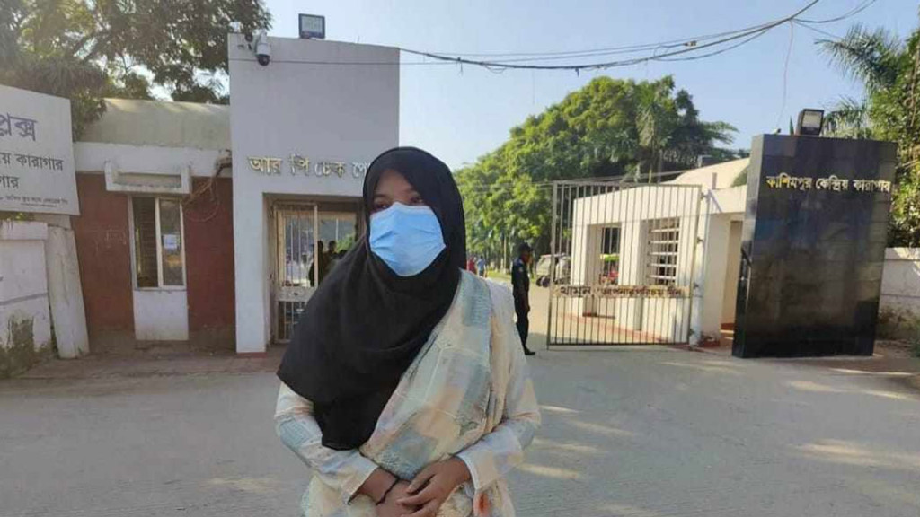 ৪৫০ দিন পর কারামুক্ত হলেন খাদিজা