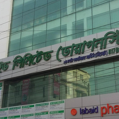 ল্যাবএইডের সাড়ে ৬ কোটি টাকার ভ্যাট ফাঁকি