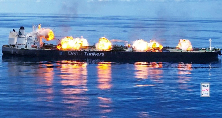 লোহিত সাগরে সৌদি ট্যাংকারে হামলা!