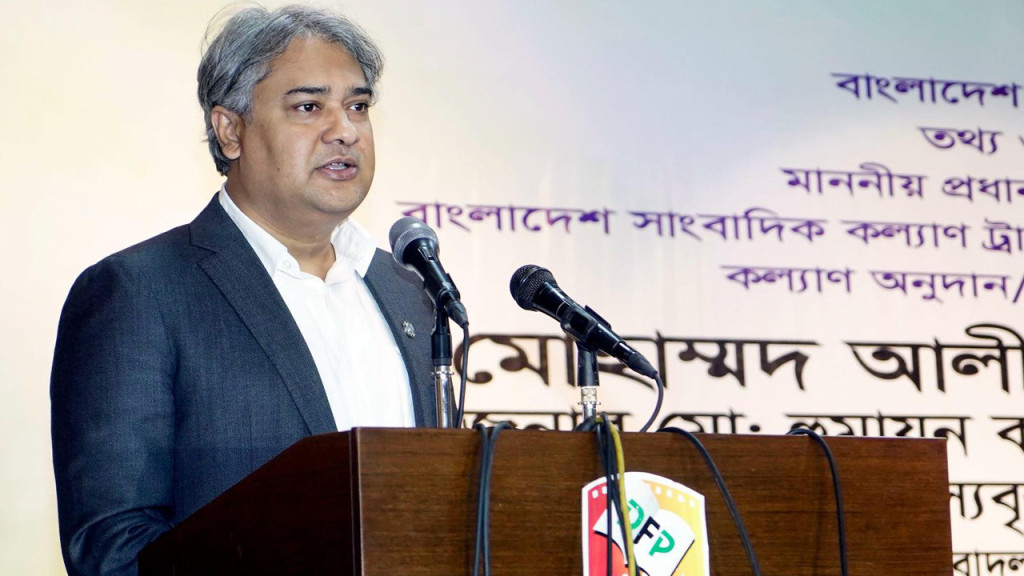 তথ্য চাইতে গিয়ে কোনো সাংবাদিক যাতে হয়রানির শিকার না হয়