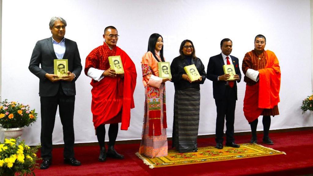 ভুটানি ভাষায় অনুদিত ‘অসমাপ্ত আত্মজীবনী’ গ্রন্থের মোড়ক উন্মোচন