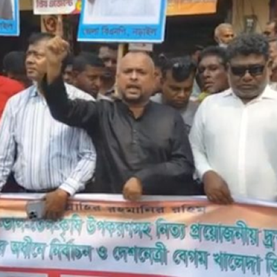 ১০দফা দাবীতে নড়াইলে বিএনপি’র বিক্ষোভ ও মানববন্ধন