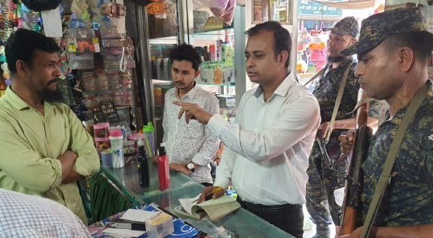 নড়াইলে ৩ প্রতিষ্ঠানকে জরিমানা