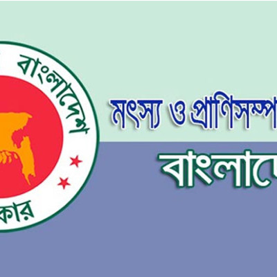 ৩ বছর ধরে অফিস না করে চাকরি হারালেন সরকারি কর্মকর্তা