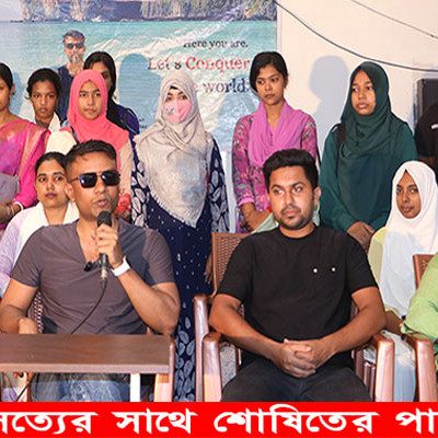 মাশরাফীর জেলাই হবে দেশের প্রথম ডিজিটাল জেলা :ডিজিটাল চ্যাম্পস’এর ঘোষণা