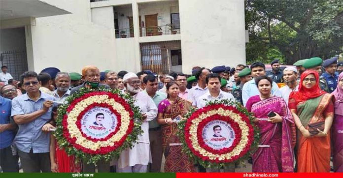 নড়াইলে শহীদ শেখ কামালের জন্মবার্ষিকী উদযাপন