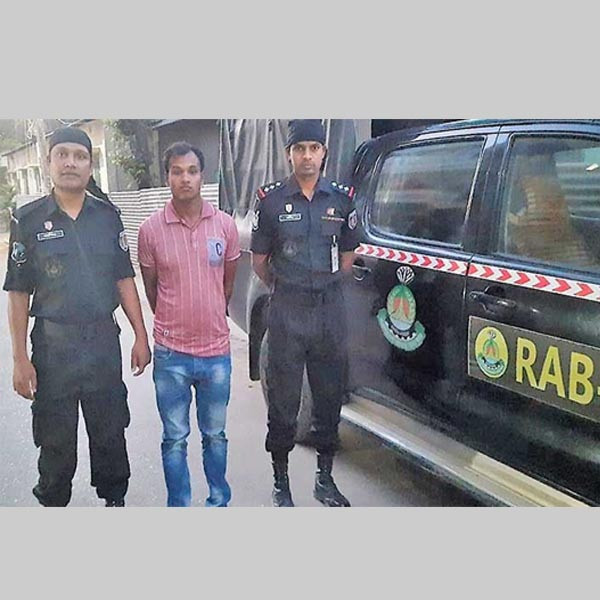 র‌্যাব : টাঙ্গাইলে ১ কোটি ১৫ লক্ষ টাকার হেরোইনসহ মাদক কারবারি আটক