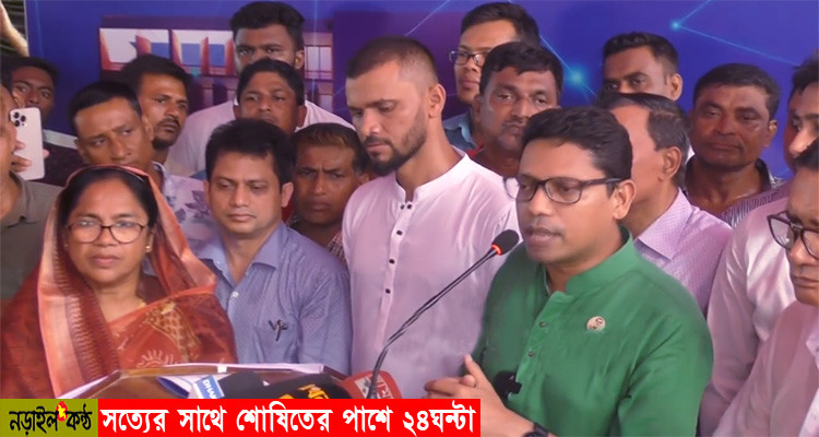 শেখ কামাল আইটি ট্রেনিং সেন্টার নড়াইলের ভিত্তিপ্রস্তর ফলক উন্মোচন