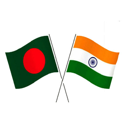 যৌথ কোম্পানি গঠনের সিদ্ধান্ত নিলো বাংলাদেশ-ভারত