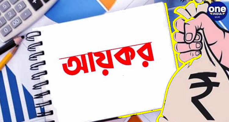 বাজেট ২০২৩-২৪: করজাল বাড়াতে এজেন্ট নিয়োগের চিন্তা
