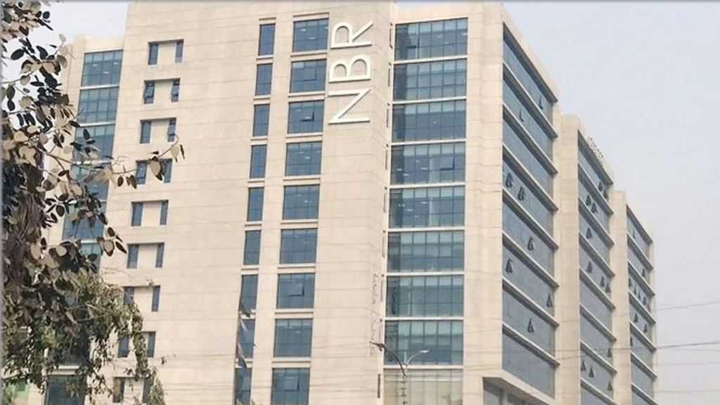 রপ্তানি আয়ে শর্ত সাপেক্ষে কর সুবিধা