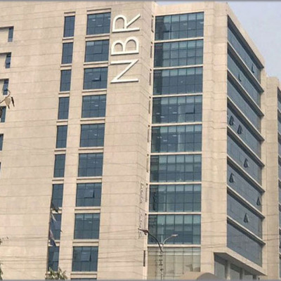 শিক্ষাপ্রতিষ্ঠানের গবেষণা অনুদান করমুক্ত