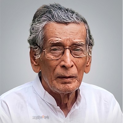 শিক্ষাবিদ ও সাংস্কৃতিক অঙ্গনের অভিভাবক প্রফেসর মুন্সি হাফিজুর রহমান আর নেই