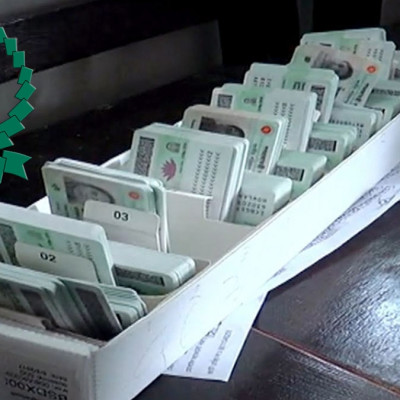 এনআইডি সেবা পুনরায় চালু হয়েছে