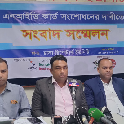 দূতাবাসের মাধ্যমে এনআইডি সংশোধনের সুযোগ চান প্রবাসীরা