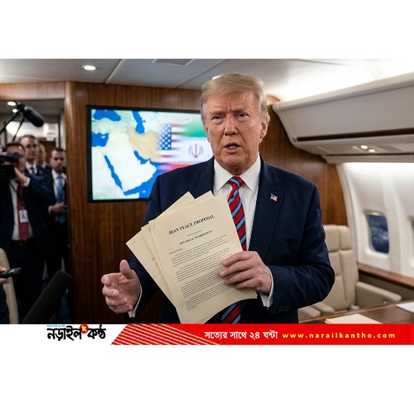ইরানের নতুন শান্তি প্রস্তাবের দাবি ট্রাম্পের, পারমাণবিক অস্ত্র ইস্যুতে অনড় যুক্তরাষ্ট্র