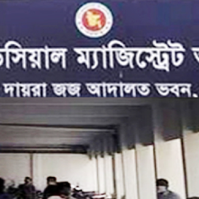 নড়াইলে স্ত্রী হত্যার অভিযোগে স্বামী মৃত্যুদণ্ড