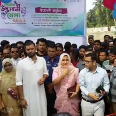 নড়াইলে ডিজিটাল উদ্ভাবনী মেলার উদ্বোধন করলেন মাশরাফী