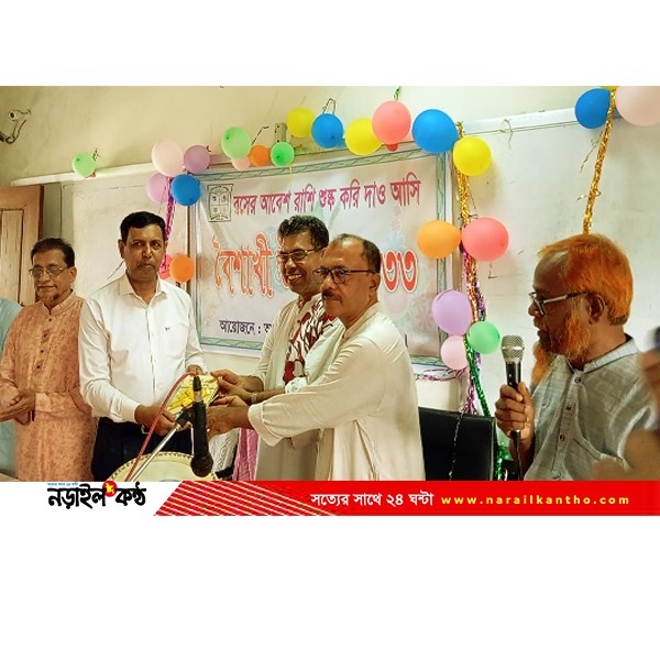 নড়াইলে বর্ণাঢ্য আয়োজনে আব্দুল হাই সিটি কলেজে বৈশাখী উৎসব-১৪৩৩ উদযাপন