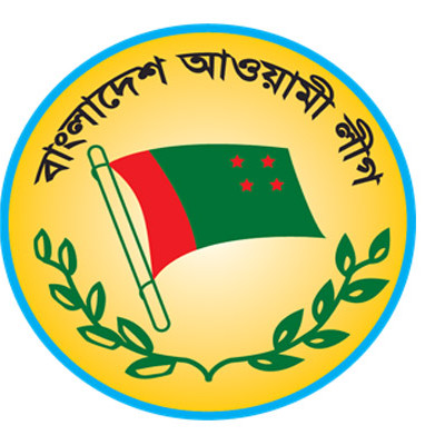 আওয়ামী লীগের নির্বাচন পরিচালনা কমিটি গঠিত