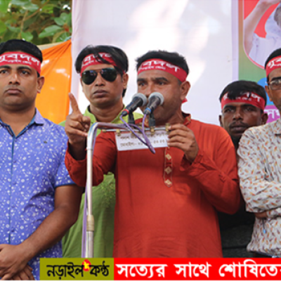 নড়াইলে যুবদলের ৪৪তম প্রতিষ্ঠাবার্ষিকী পালিত