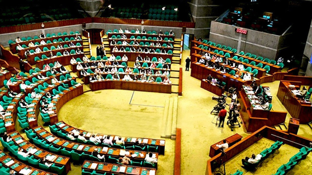 সংসদে আরও ১২ স্থায়ী কমিটি গঠন