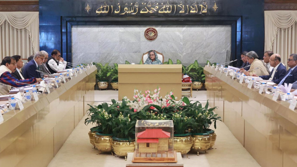 জামালপুরে হবে ১০০ মেগাওয়াটের সৌর বিদ্যুৎ কেন্দ্র