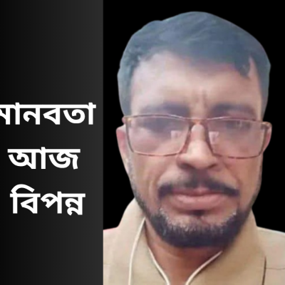 কালিয়ায় স্বেচ্ছাসেবক দলের নেতা খুন!