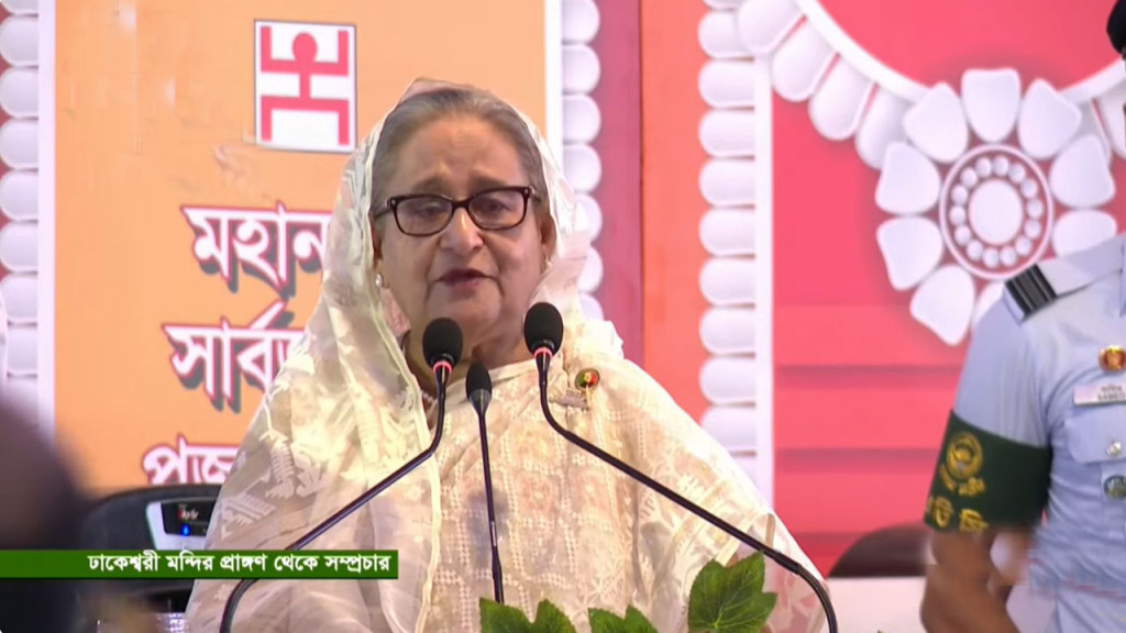 আওয়ামী লীগ আপনাদের পাশে ছিল, আছে’