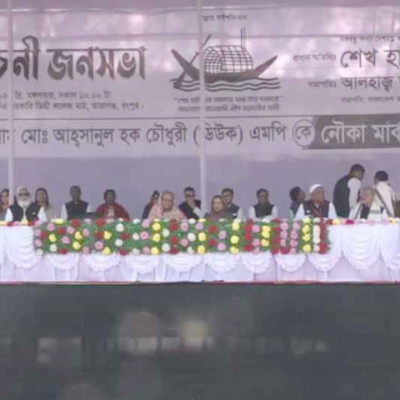 রংপুরের তারাগঞ্জ সভাস্থলে পৌঁছেছেন প্রধানমন্ত্রী